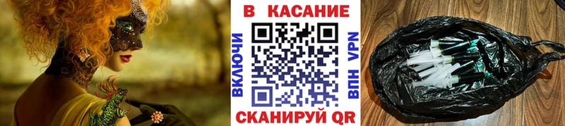 Наркотические вещества Шарья Cocaine Меф МДМА Alpha-PVP Бошки Шишки ГАШИШ omg рабочий сайт Псилоцибиновые грибы