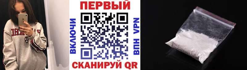 kraken сайт Шарья Амфетамин Розовый