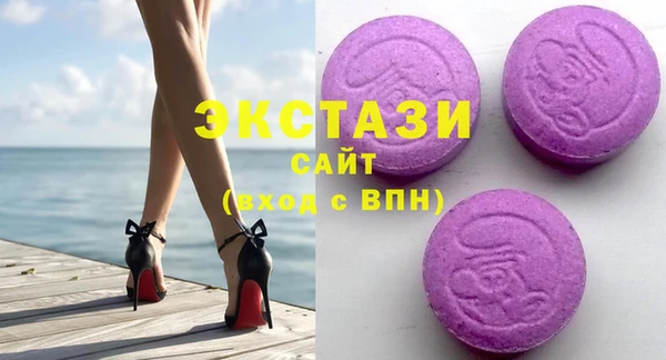 кокаин премиум Лиски