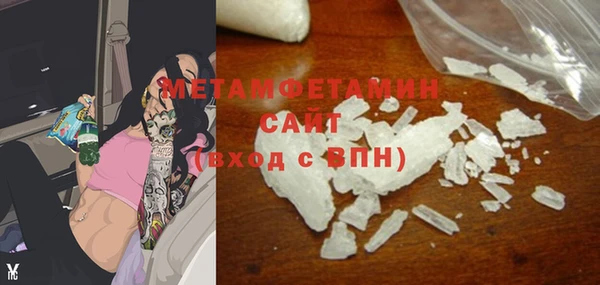 jwh Аксай