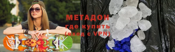 apvp Магадан