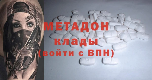 герыч Липки