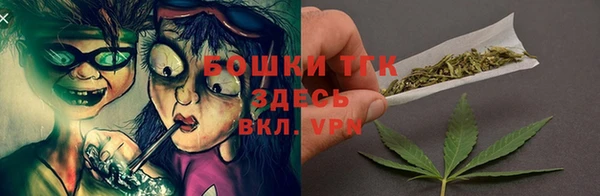 MESCALINE Майский