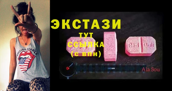 кокаин премиум Лиски