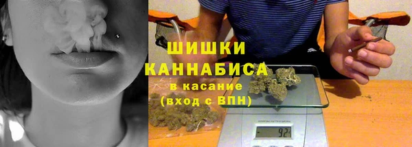 MESCALINE Майский
