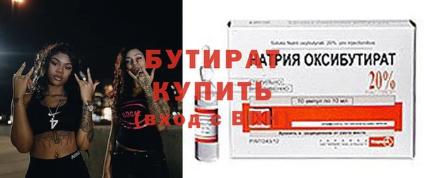 кокаин премиум Лиски