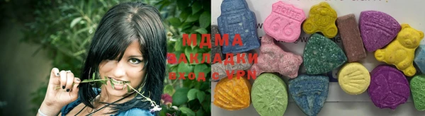 герыч Липки