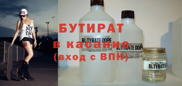 герыч Липки