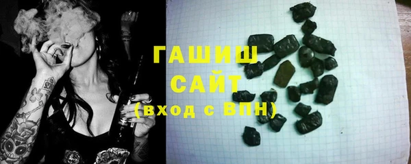 герыч Липки