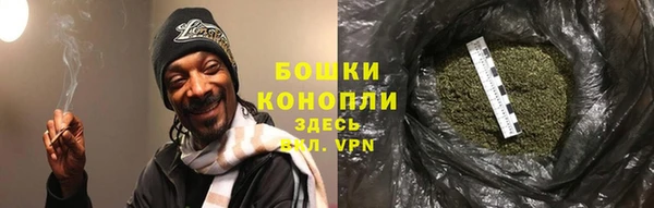мефедрон мука Лихославль
