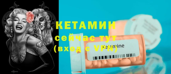 гашиш Магас