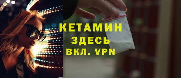 гашиш Магас