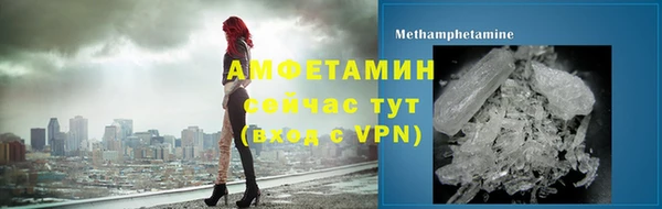 гашиш Магас