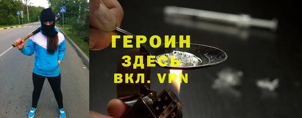 герыч Липки