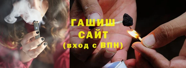 мефедрон мука Лихославль