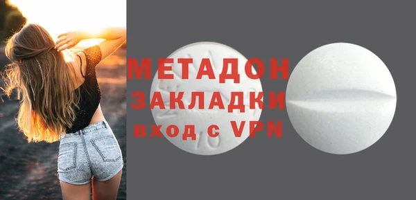 кокаин премиум Лиски