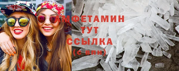 гашиш Магас