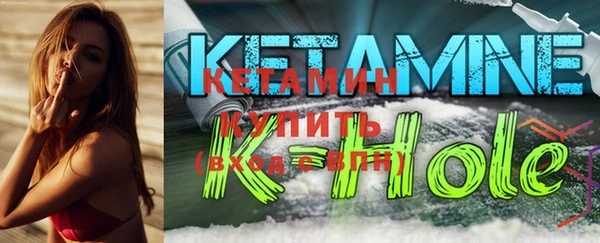кокаин премиум Лиски