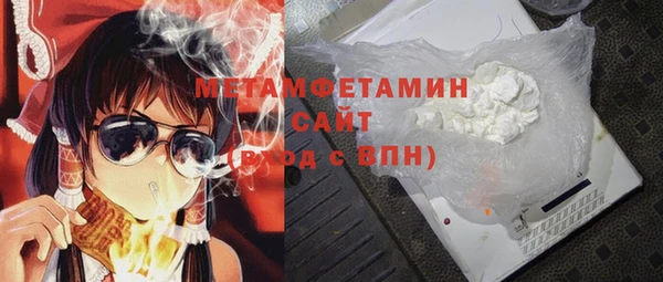 apvp Магадан