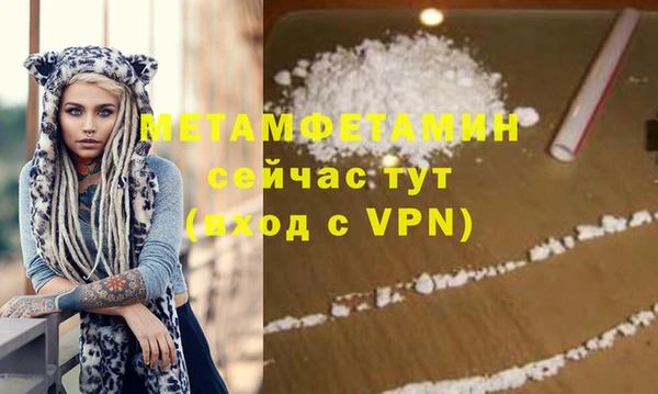 герыч Липки