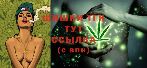 apvp Куйбышев