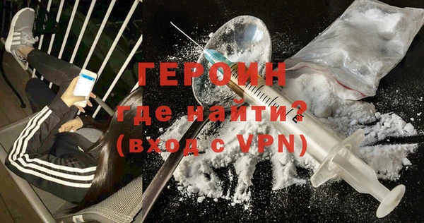 apvp Магадан
