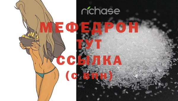 герыч Липки