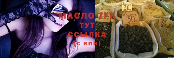 apvp Магадан