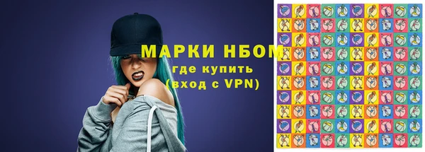 гашиш Магас