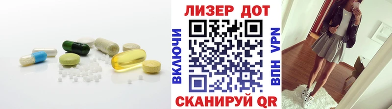 LSD-25 экстази ecstasy  Шарья 